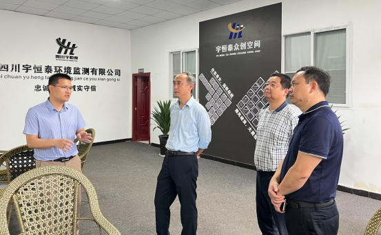 市工商联领导莅临指导工作